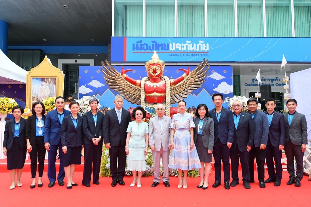 เมืองไทยประกันภัย จัดพิธีบวงสรวง อัญเชิญพระครุฑพ่าห์ ขึ้นประดิษฐานบนอาคารสำนักงานใหญ่