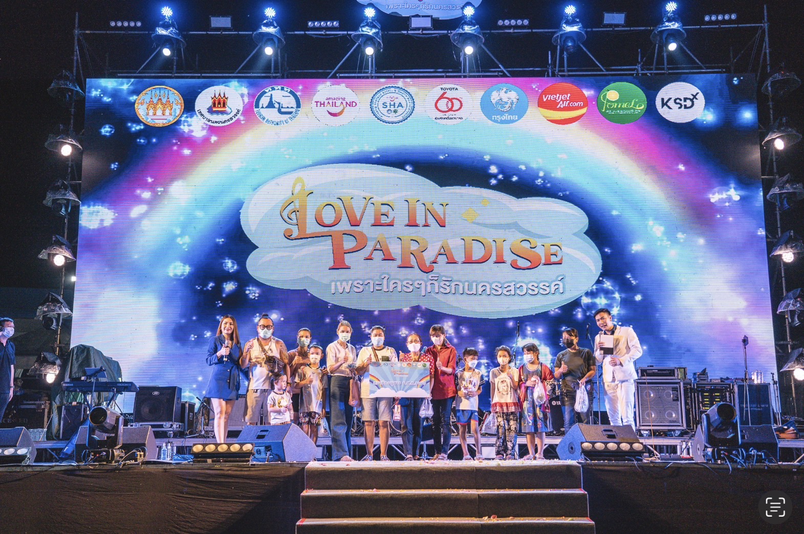 “Love In Paradise เพราะใครๆ ก็รักนครสวรรค์” ปิดฉากสวยงาม ฟิน อิ่ม สุข ครบจบในงานเดียว