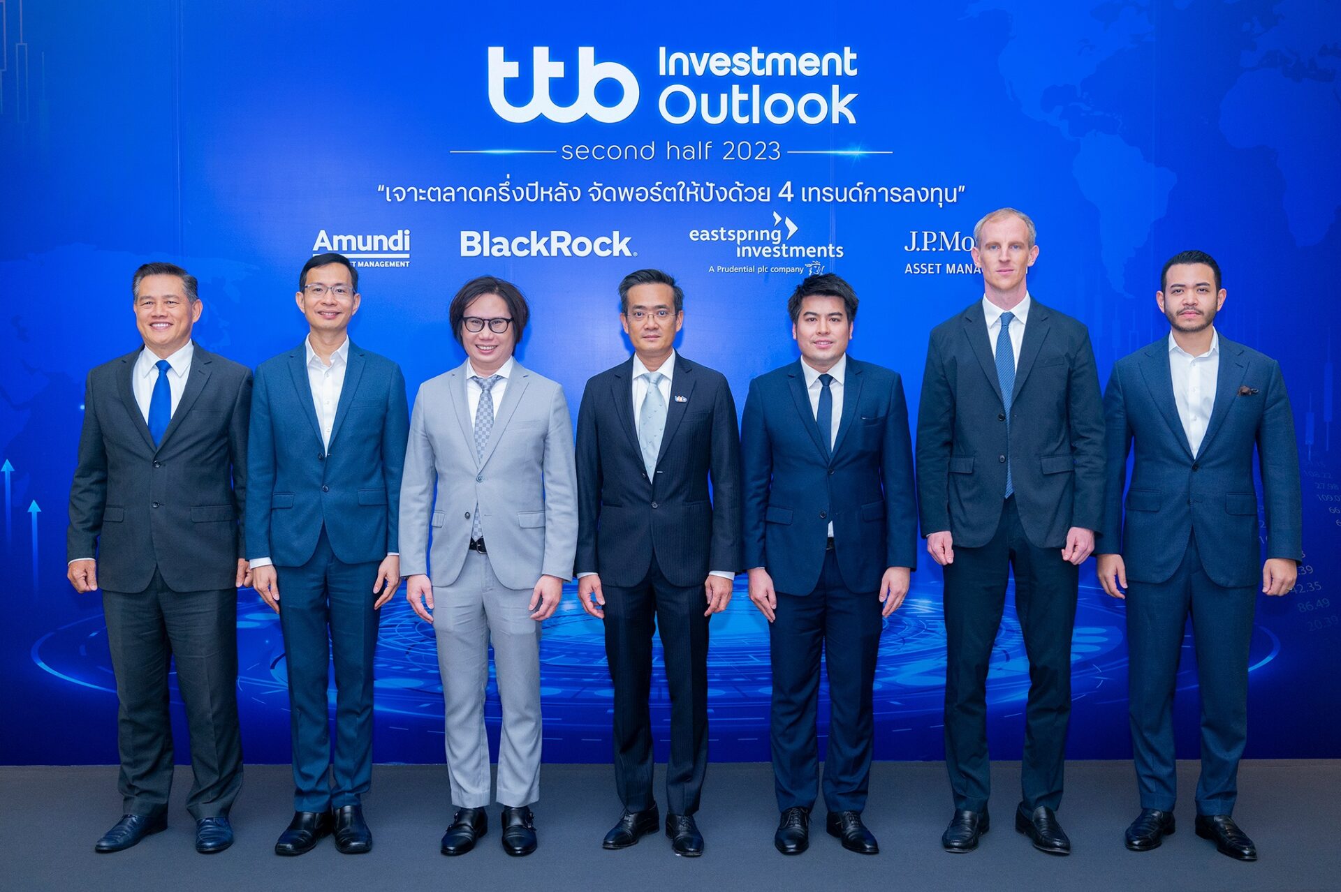 ทีทีบี ระดมทัพผู้เชี่ยวชาญด้านการลงทุน ผ่านสัมมนา “ttb investment outlook second half 2023” เสริมแกร่งพอร์ตด้วย 4 เทรนด์การลงทุนรับครึ่งปีหลัง เพื่อสร้างโอกาสในการรับผลตอบแทนที่ดีจากการลงทุน