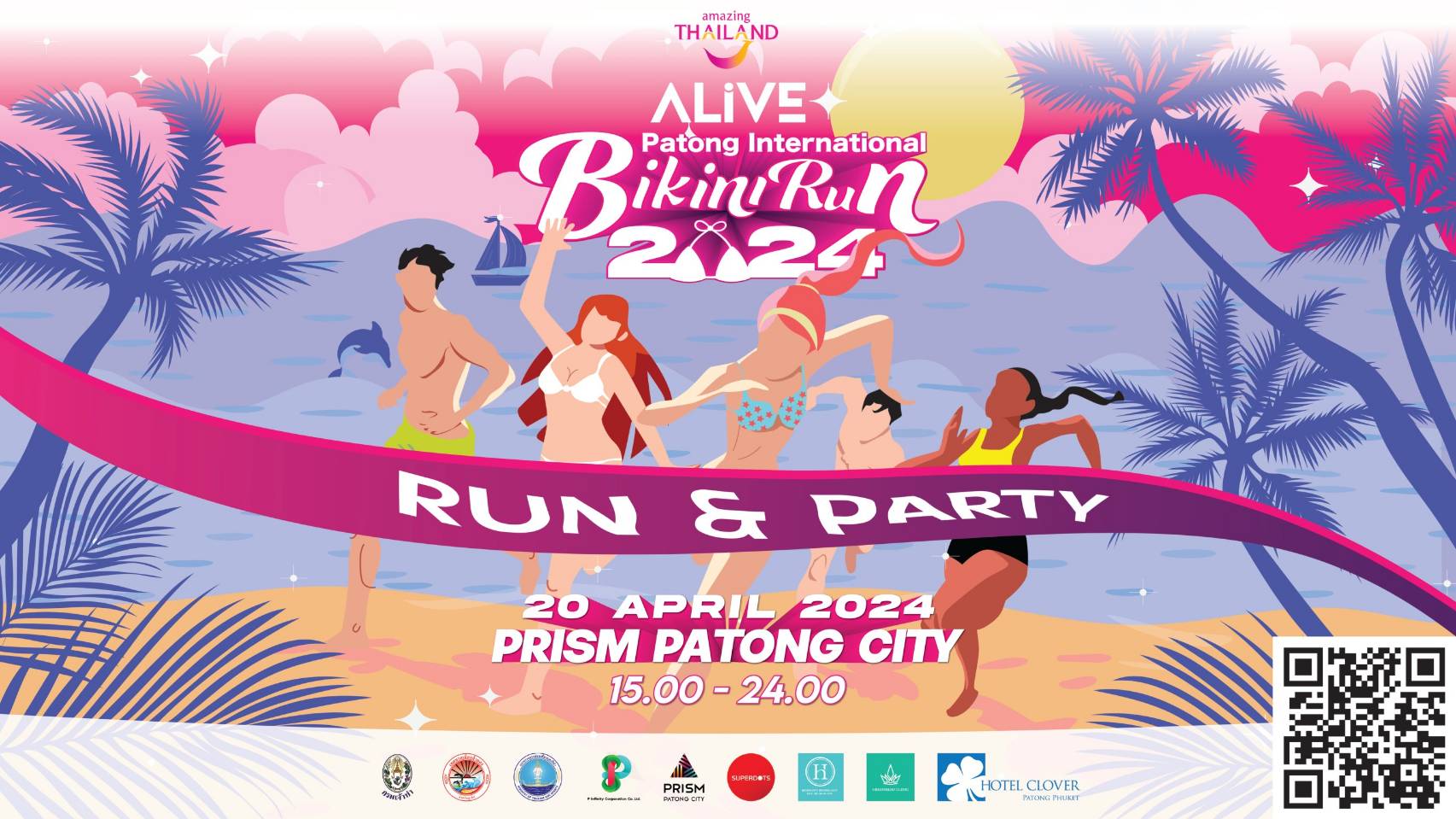 ALiVE Patong International Bikini Run 2024 งานวิ่งบิกินี่สุดเซ็กซี่ครั้งแรกริมหาดป่าตอง จังหวัดภูเก็ต