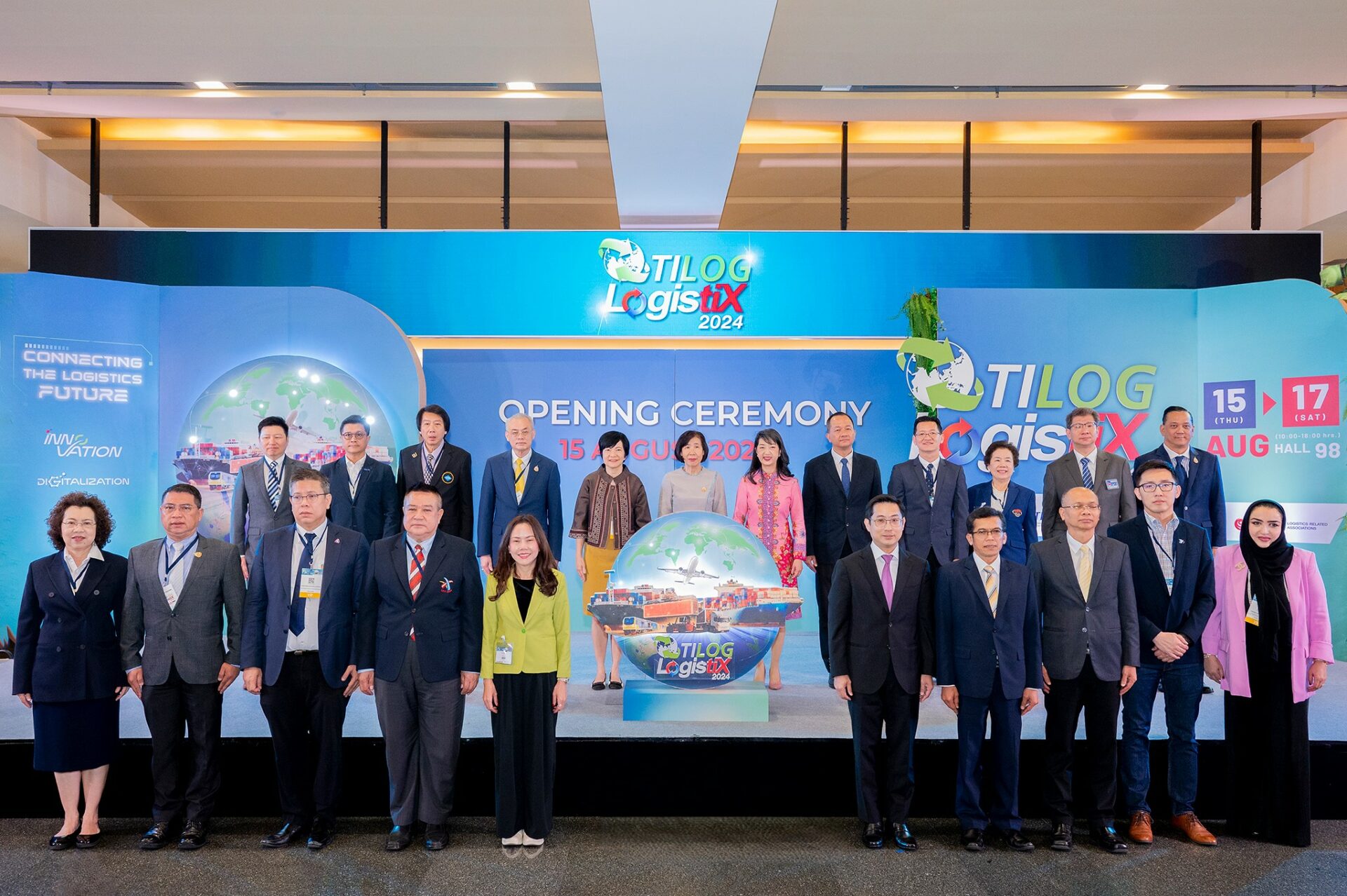 DITP และ RX Tradex เปิดงานแสดงสินค้า “TILOG – LOGISTIX 2024” ขับเคลื่อนธุรกิจไทยด้วยโลจิสติกส์ มุ่งเน้นนวัตกรรม – การเปลี่ยนแปลงด้วยดิจิทัล – ความยั่งยืน