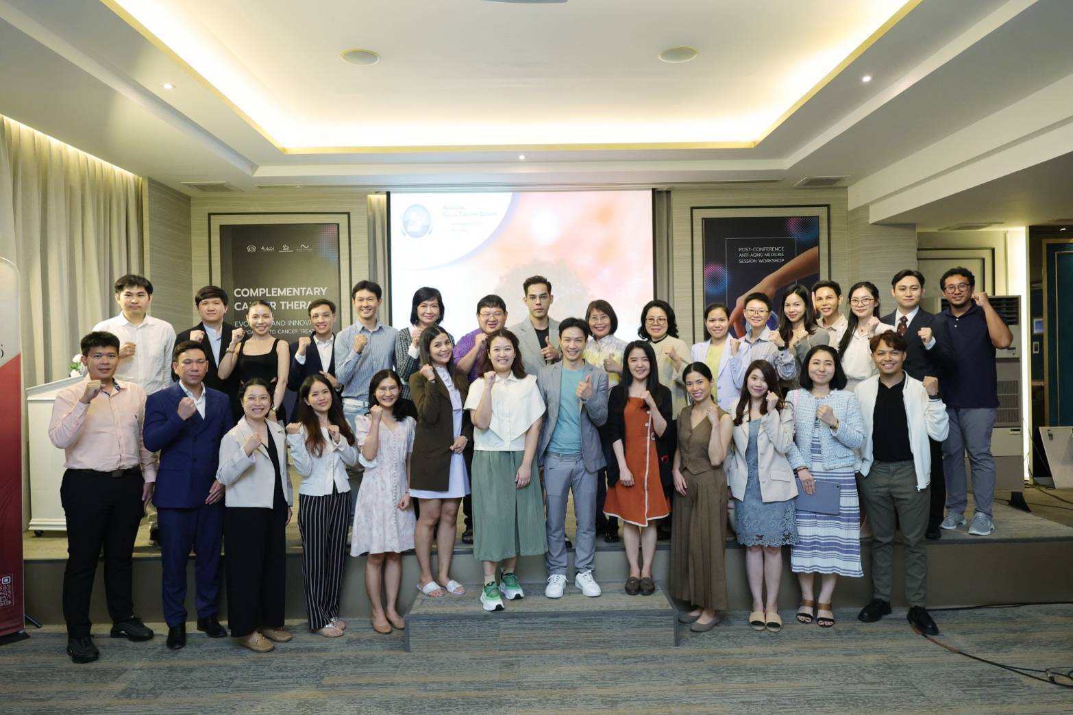 งานประชุมวิชาการ “แนวทางพัฒนาการรักษาผู้ป่วยมะเร็งแบบองค์รวม” Complementary Cancer Therapy – Evolving and Innovative Approaches to Cancer Treatment ประจำปี 2024