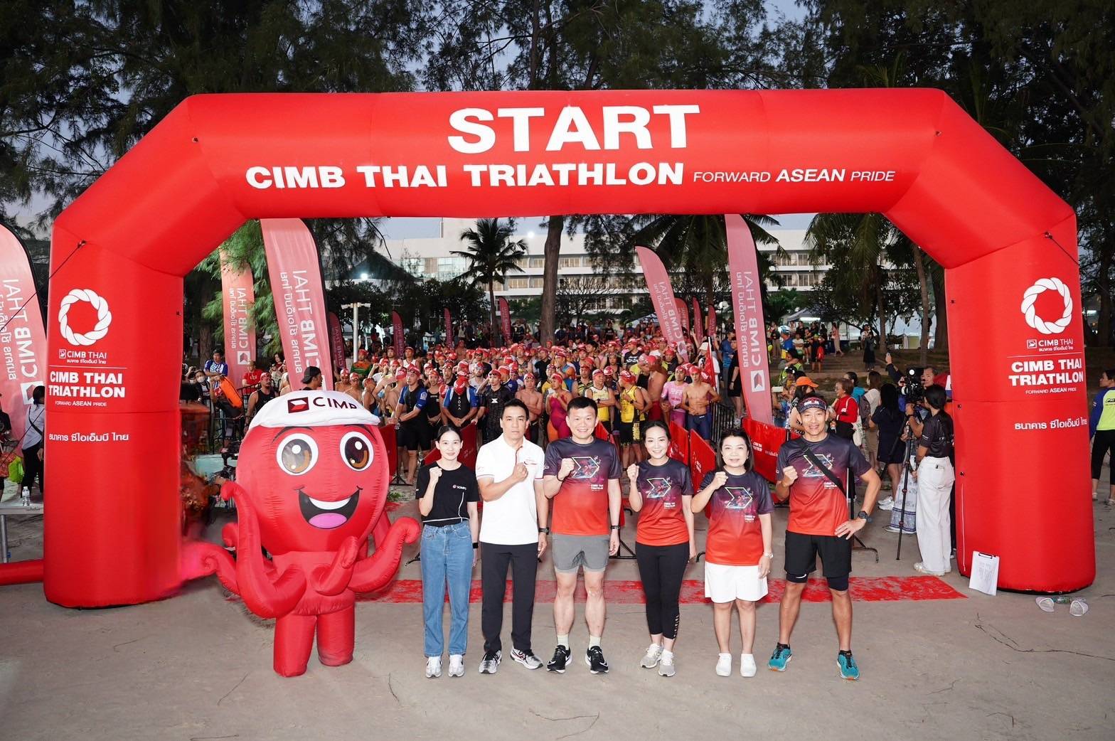 การแข่งขันไตรกีฬา ซีไอเอ็มบี ไทย ครั้งที่ 5 CIMB THAI TRIATHLON 2024: Moving Forward With You ประสบความสำเร็จ สร้างประวัติศาสตร์นักไตรกีฬารักษ์โลกครั้งแรกในไทย